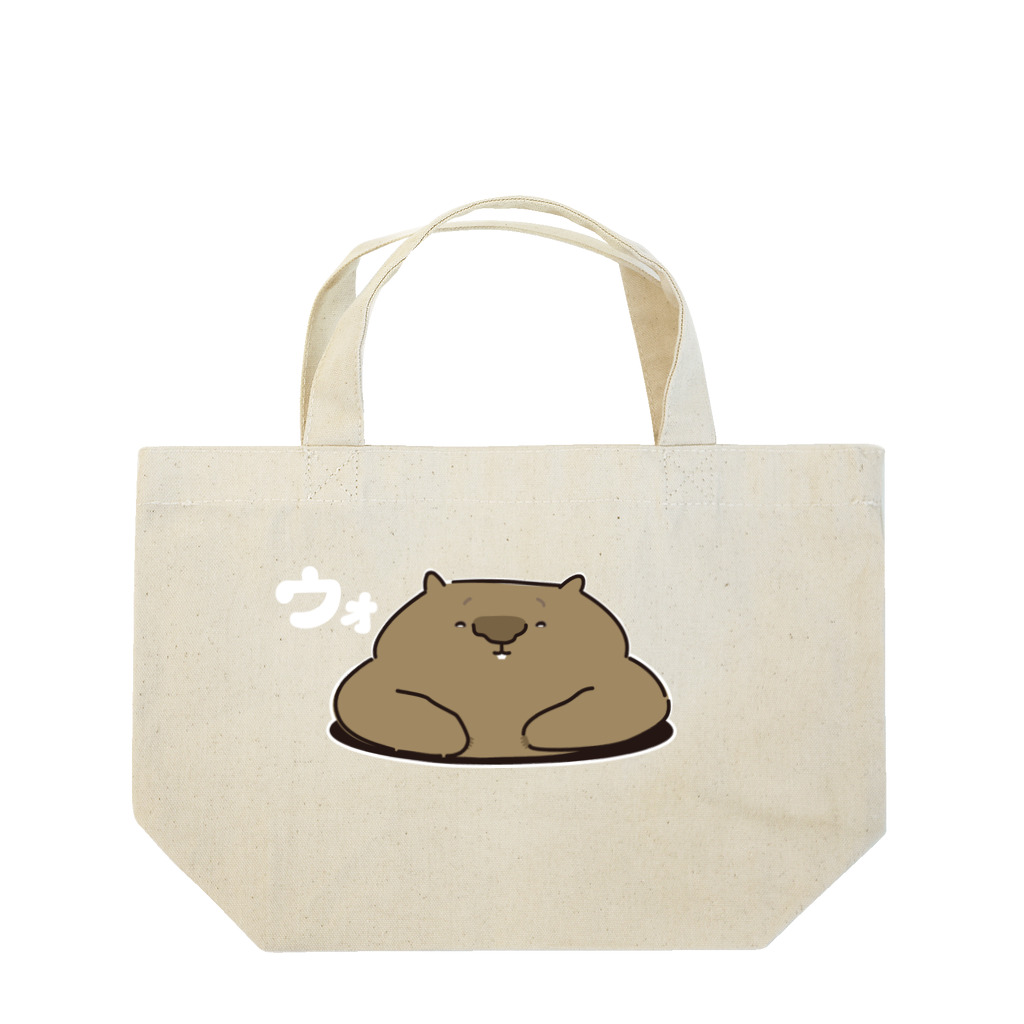 STUDIO OTOMARUのウォ〜ウォンバット！ Lunch Tote Bag