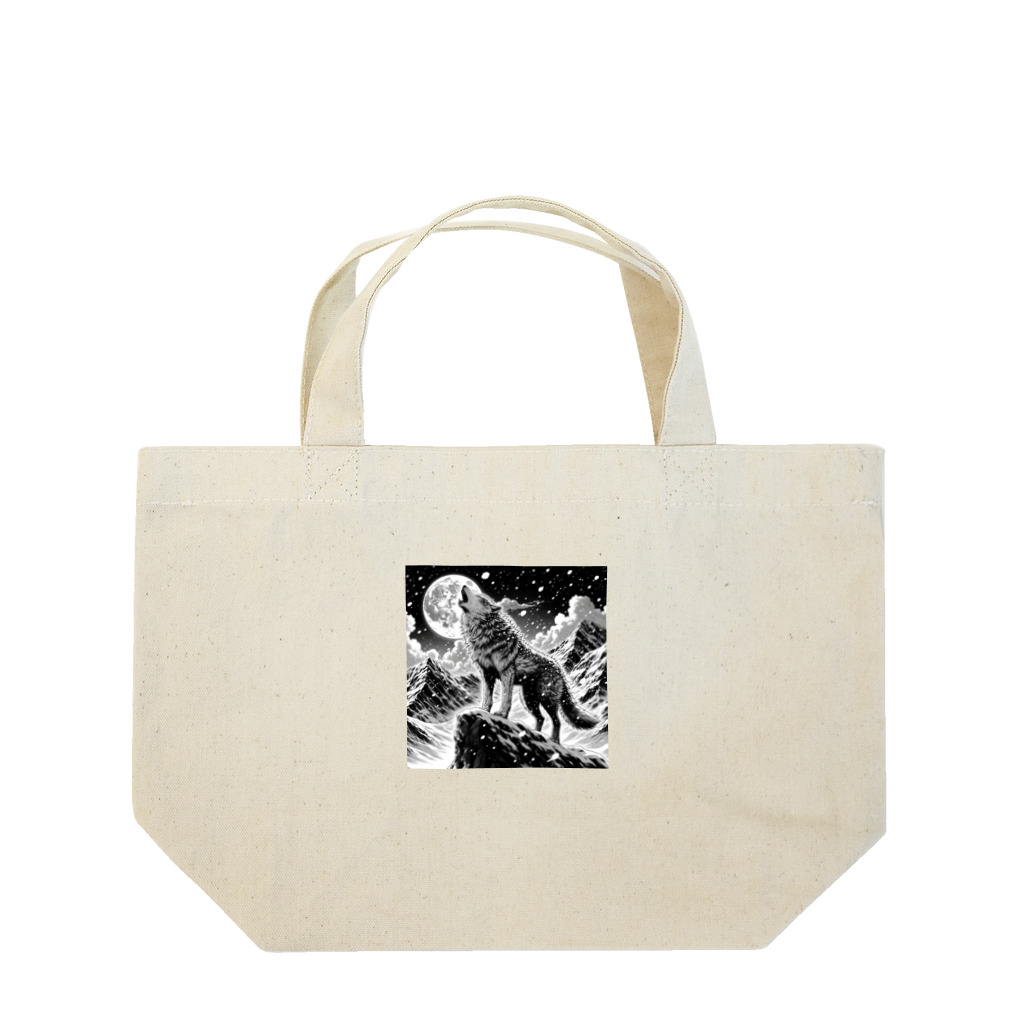 ziru_ziruの山頂で遠吠えする狼 Lunch Tote Bag