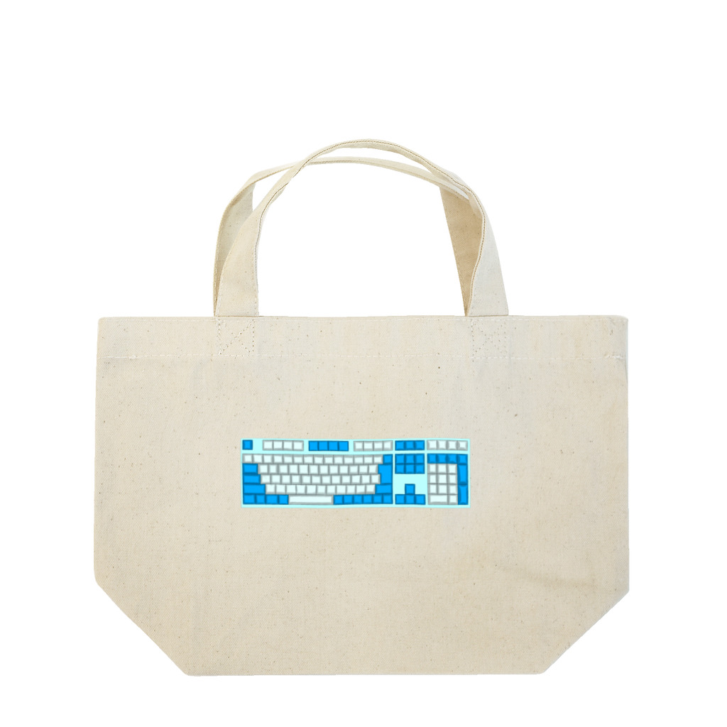 Blue Stars of Forestの2nd Single 'Blog' Concept visual of Part 'Keyboard' Lunch Tote Bag