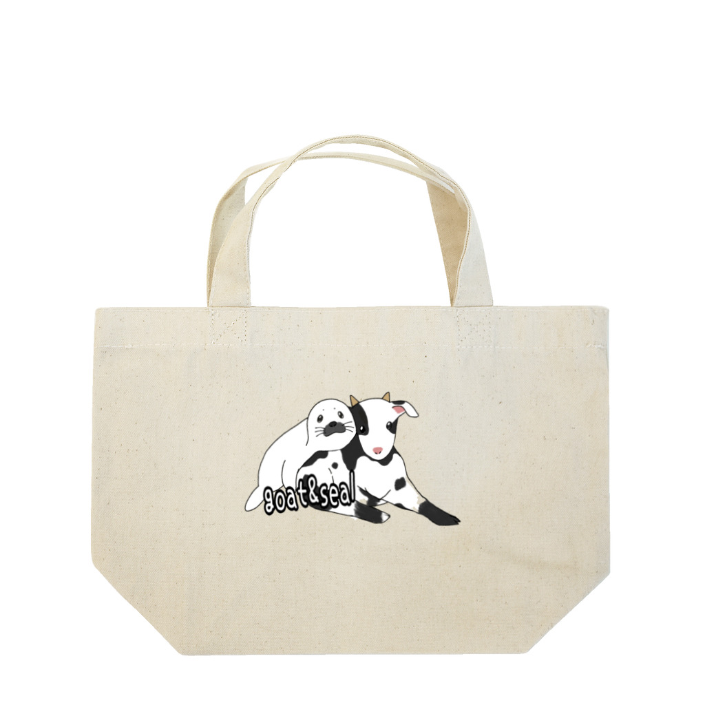 ヤギとアザラシ。のおちびちゃんシリーズ Lunch Tote Bag