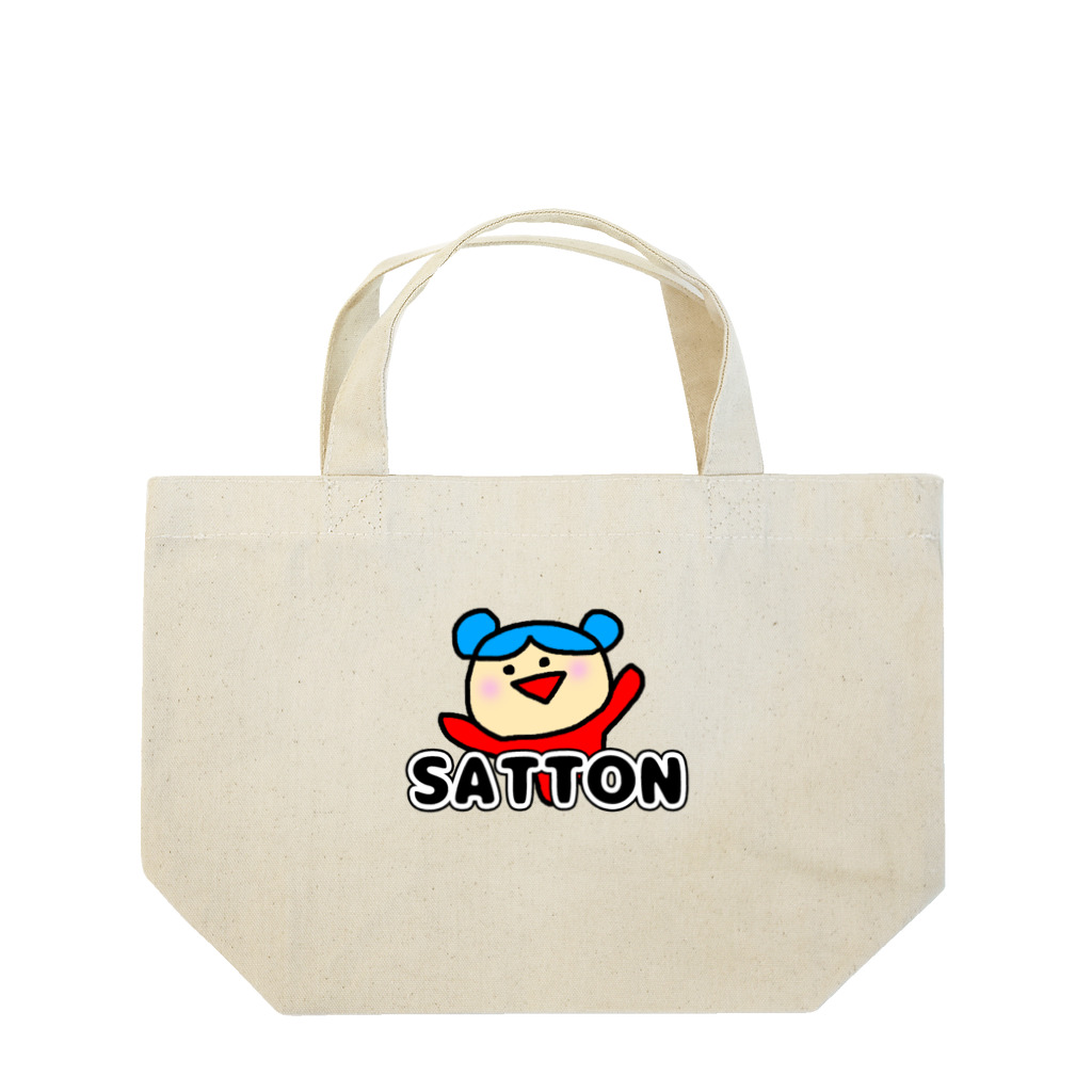 sattondayoのSATTONとごはん ランチトートバッグ