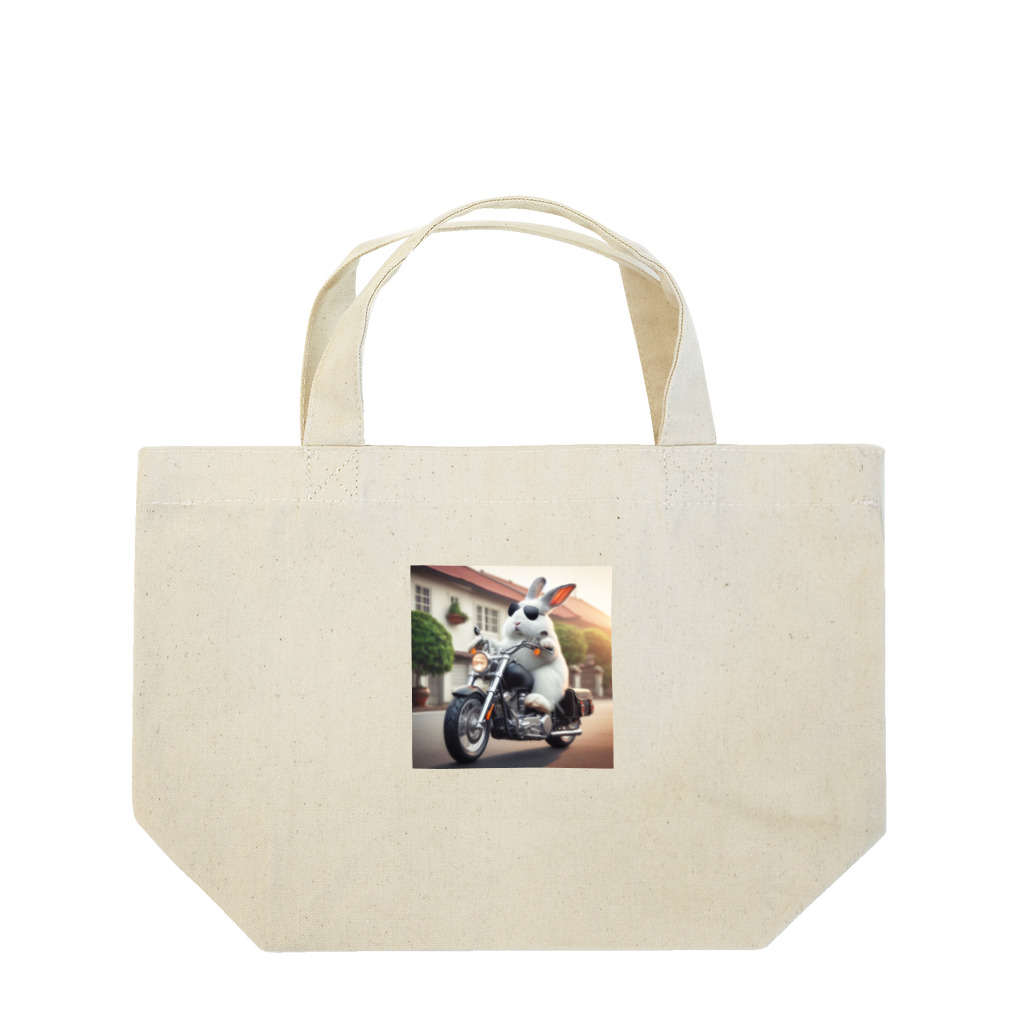 やんちゃな動物達のやんバニー　バイクver Lunch Tote Bag