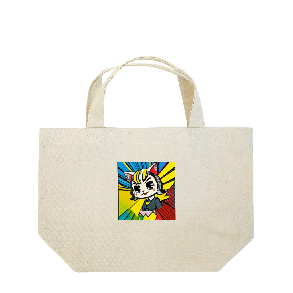 LandscapeのRainbow Cat Lunch Tote Bag