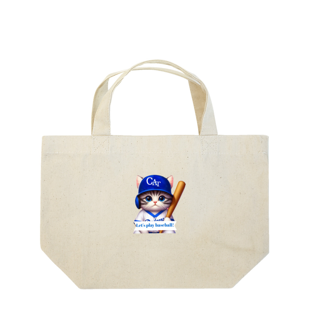 旅する動物たちの野球しようニャン Lunch Tote Bag