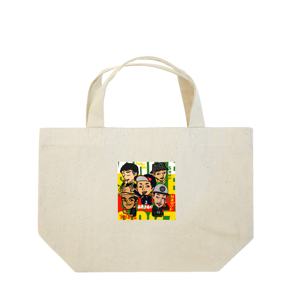 White Snake Crew 0827 公式ショップ【山口県岩国市】のホワイトスネイククルー0827 メンバー Lunch Tote Bag