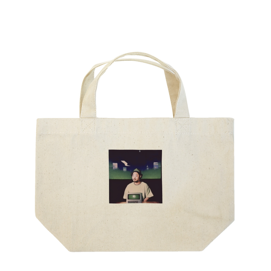 Vintage Hi-Tecのcomputer lover rapper Lunch Tote Bag