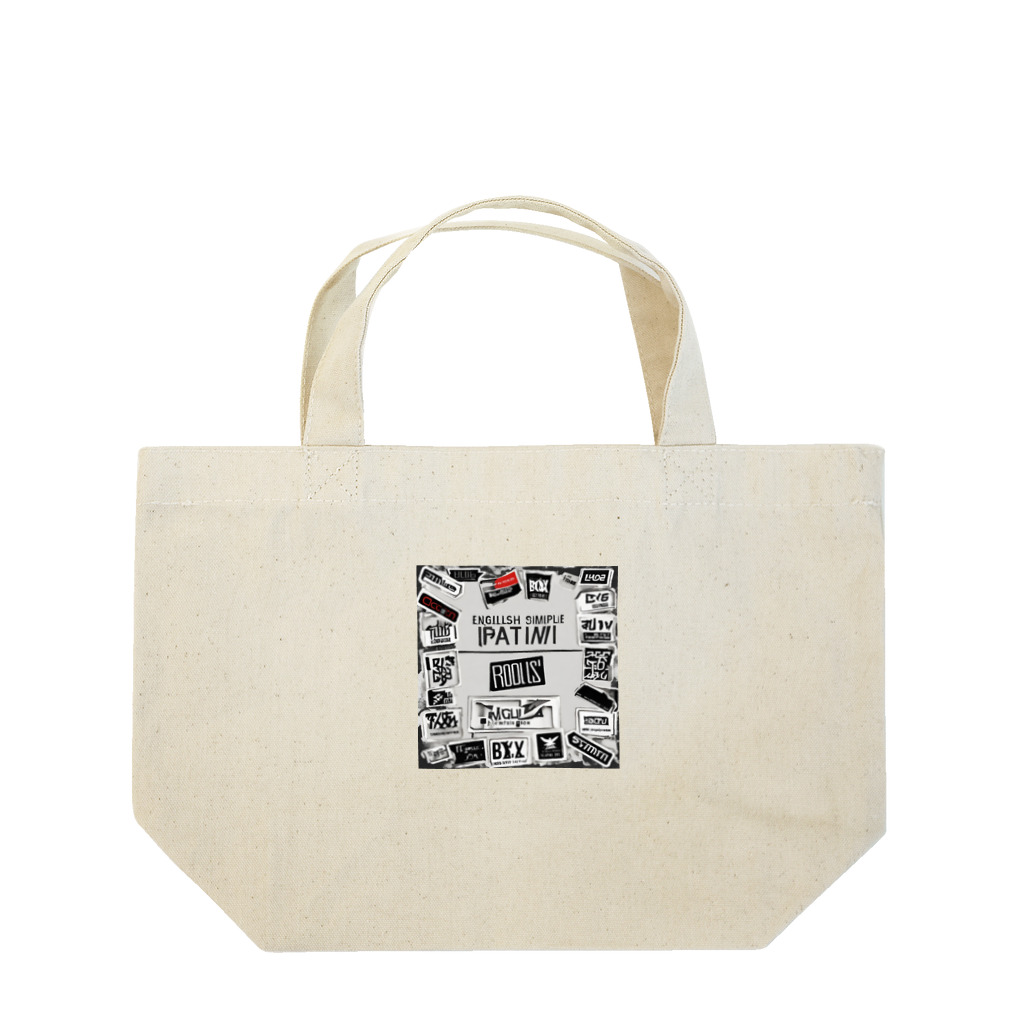 ai美女ショップのオシャレな英語ロゴ Lunch Tote Bag