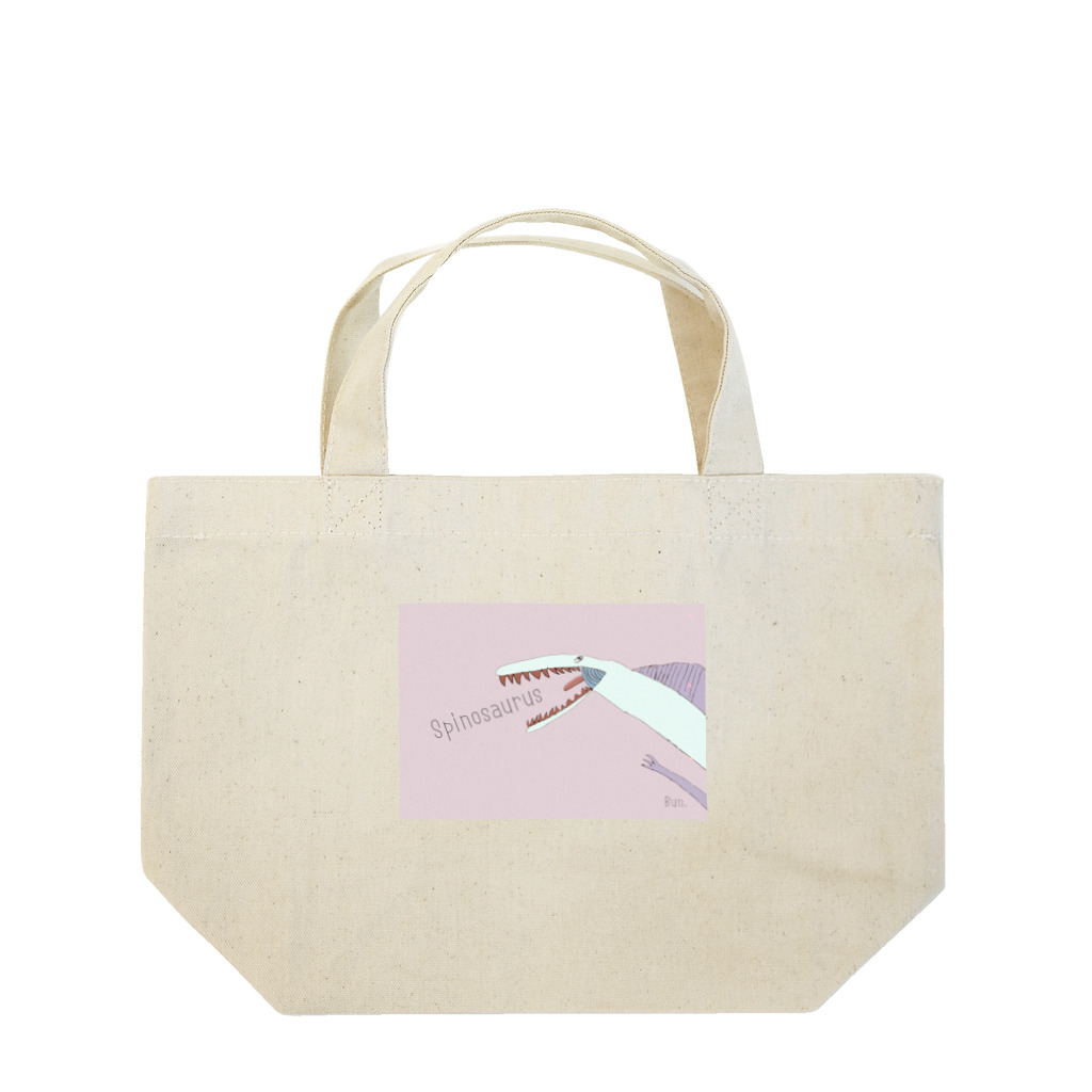 bunbun_kobo.のガオーっとスピノサウルス Lunch Tote Bag