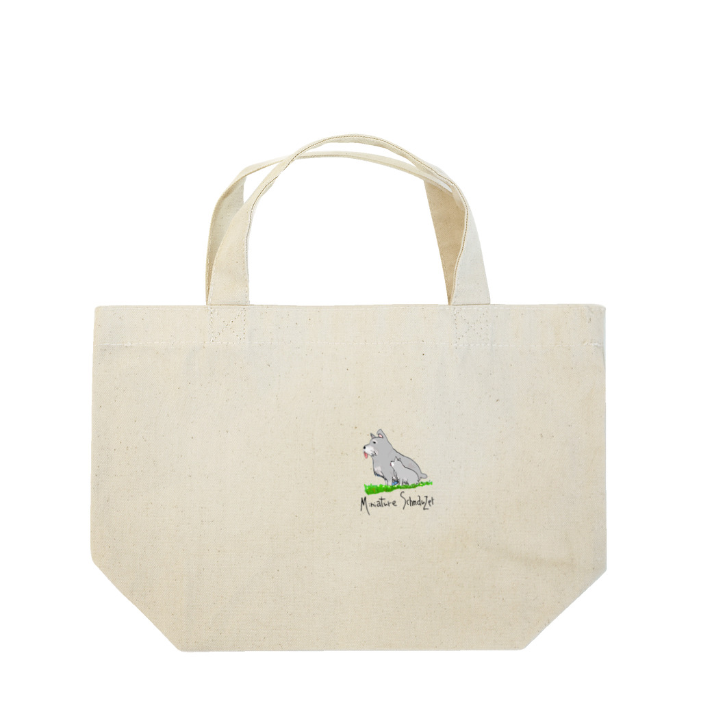 こてぼた堂のミニチュアシュナウザー親子 Lunch Tote Bag