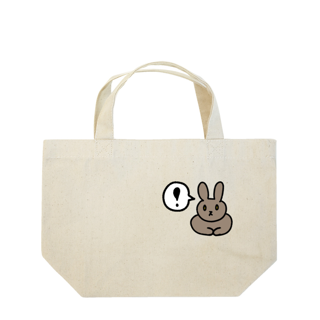 小田島灯のなにかに気づくウサギ Lunch Tote Bag