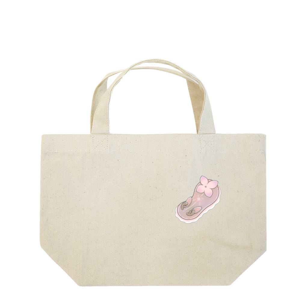 Jackalope Houseのツノアリウサギアジサイモドキウミウシ 桃色ver. Lunch Tote Bag