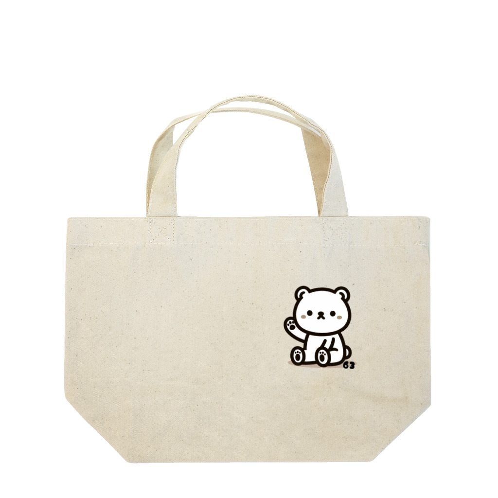 romiromi☆6363のROMIKUMA Lunch Tote Bag