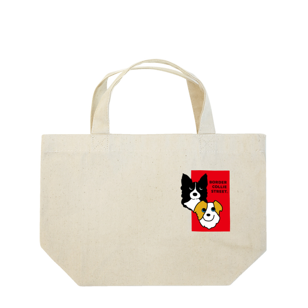 Bordercollie StreetのSKN-BCS1 Lunch Tote Bag