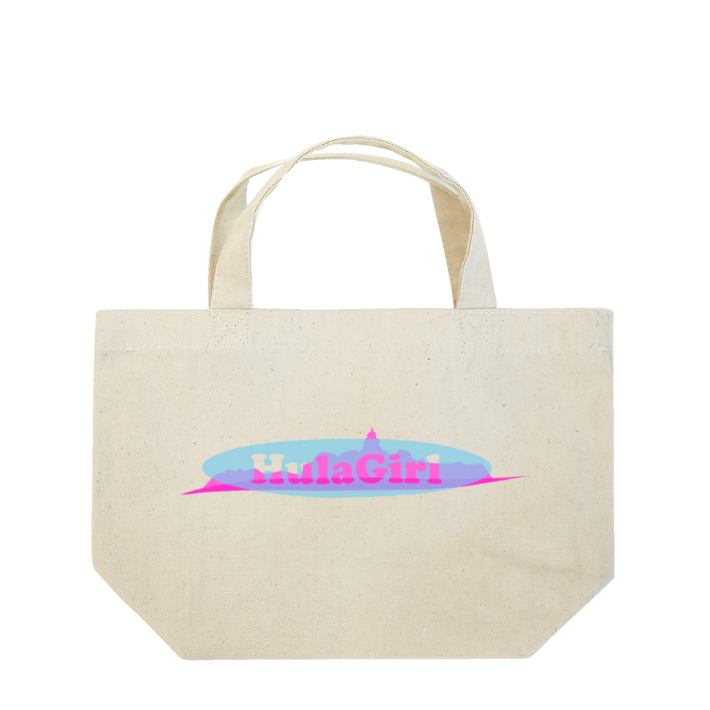 itacubのHulaGirl Lunch Tote Bag