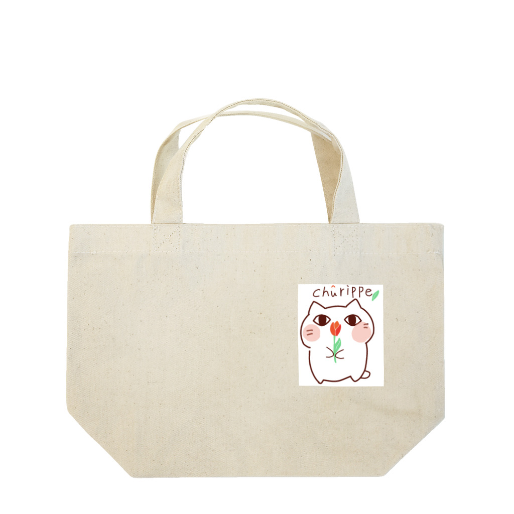 にゃんにゃんの猫目　　　 Lunch Tote Bag