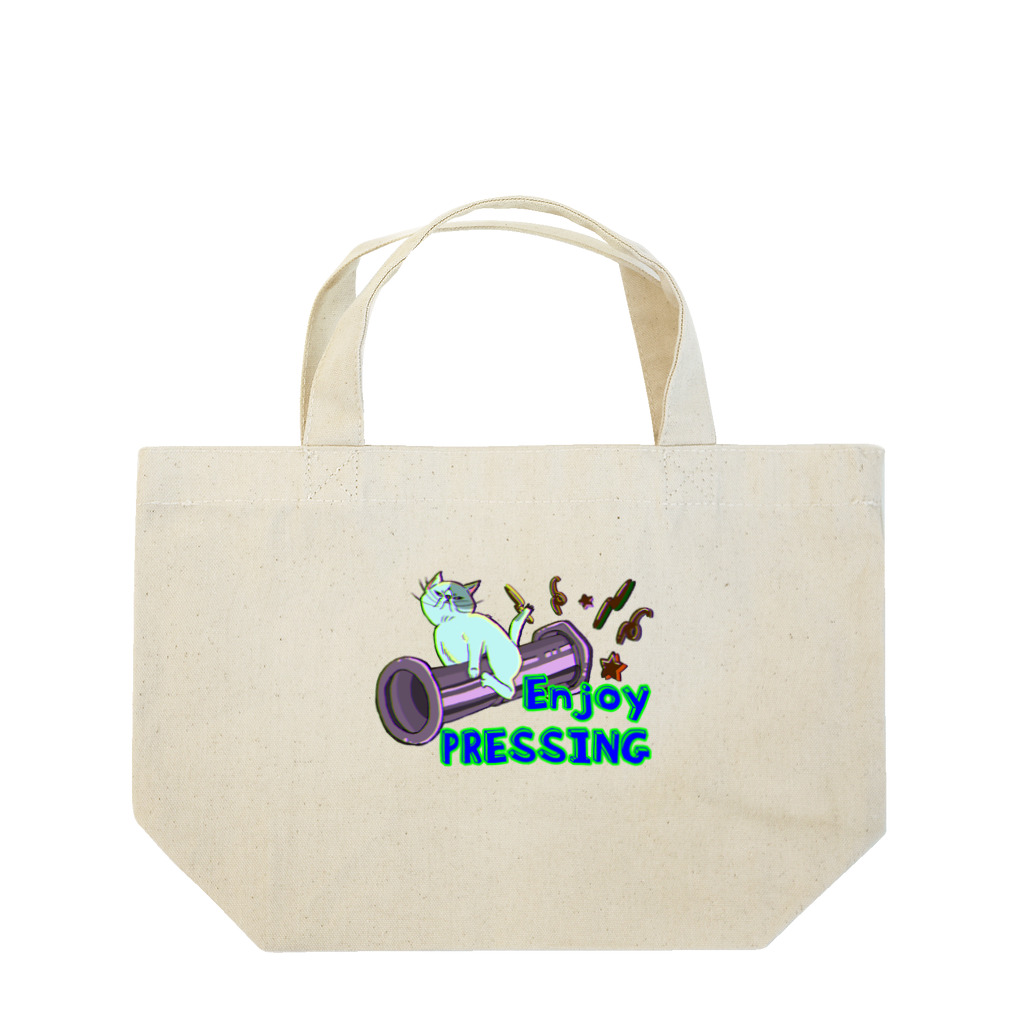 エキゾチック⭐︎商店のエキゾチックショートヘアwith AERO PRESS  Lunch Tote Bag