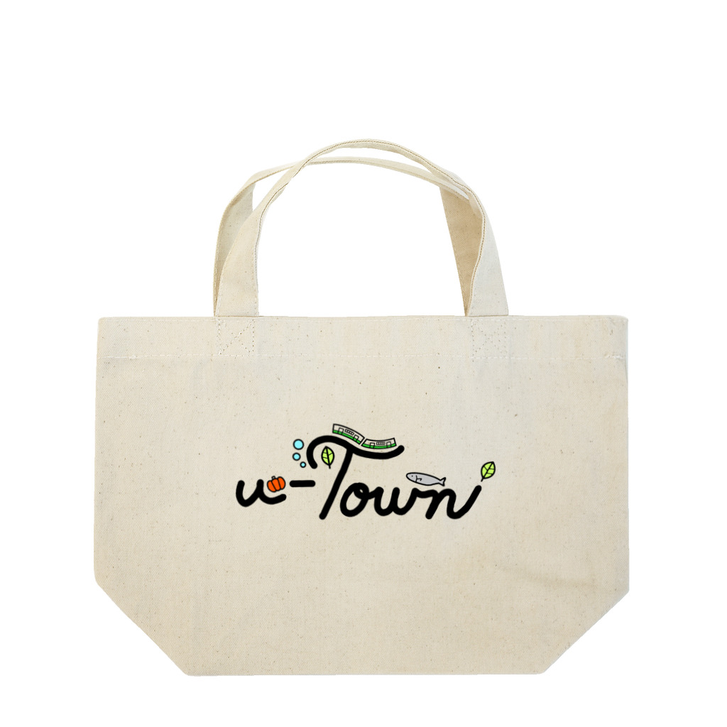 CHIYONの【カラフルver.】u-Town(ユーターン)ロゴ ランチトートバッグ