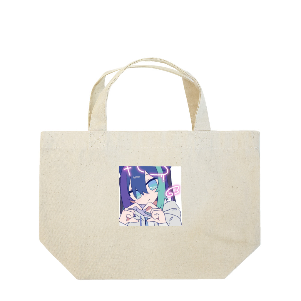 猫耳少女の愛 Lunch Tote Bag