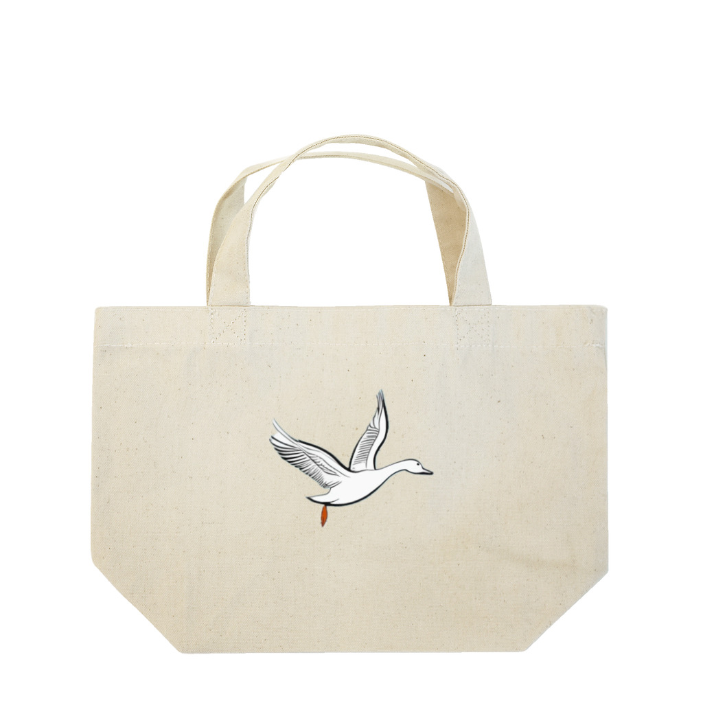 STTakuyaのあひるのこだったはくちょう Lunch Tote Bag