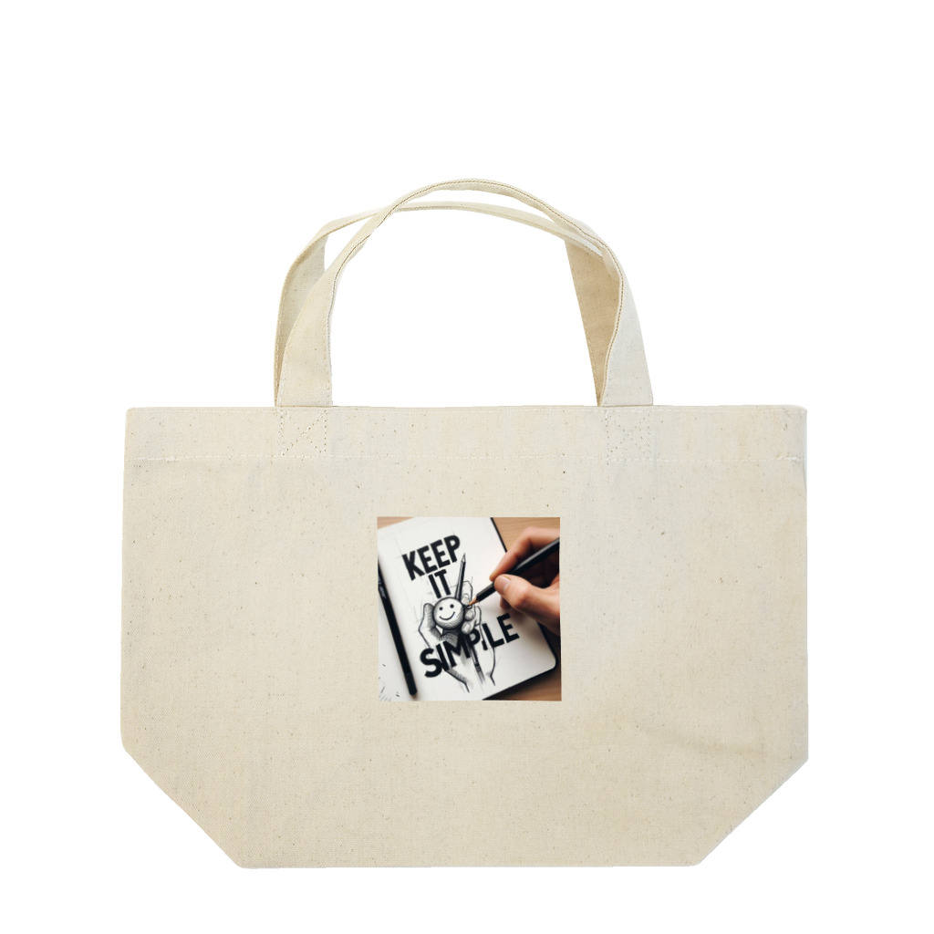 sagaのKeep it Simple Lunch Tote Bag