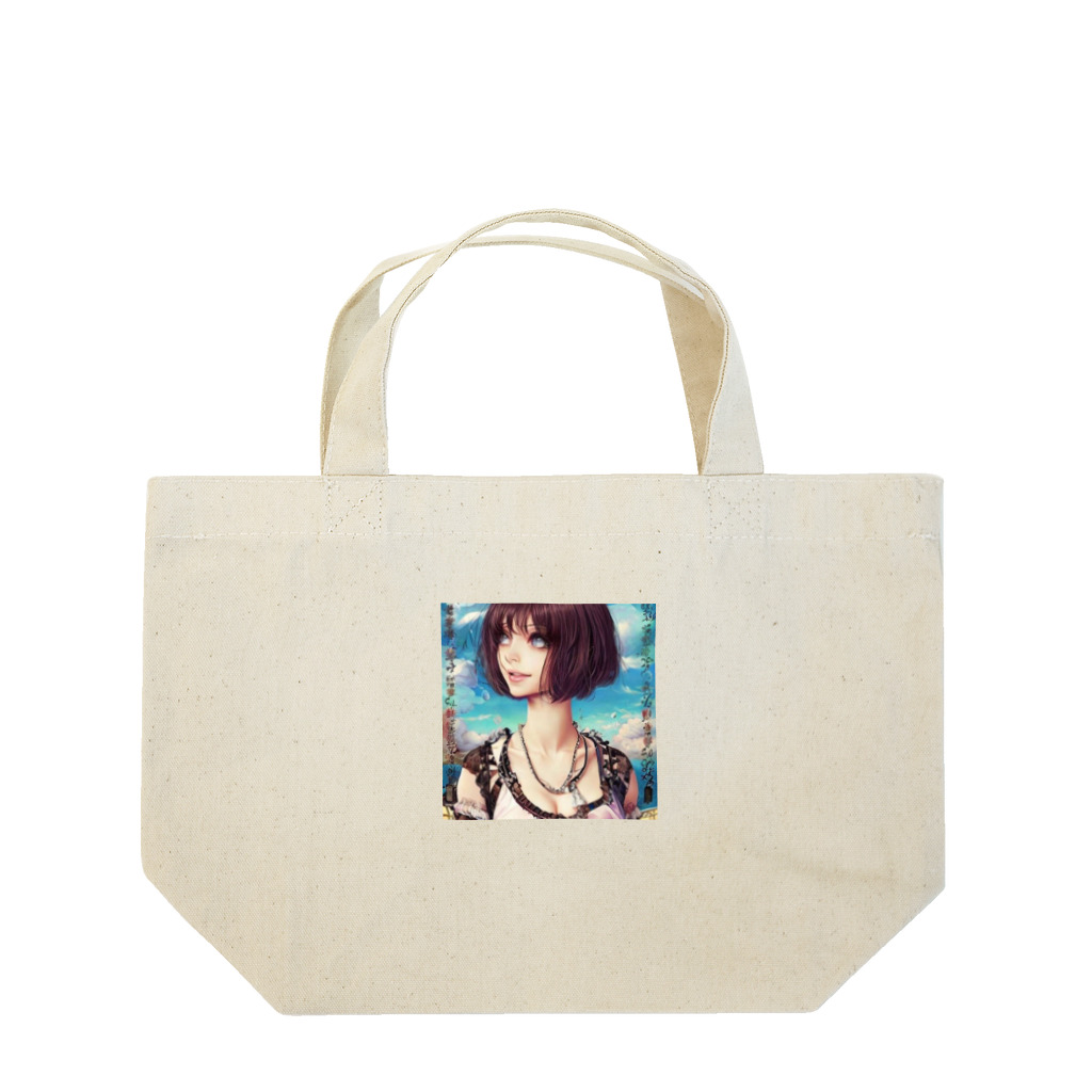 ボンブ映像社の希望に満ちた娘 Lunch Tote Bag