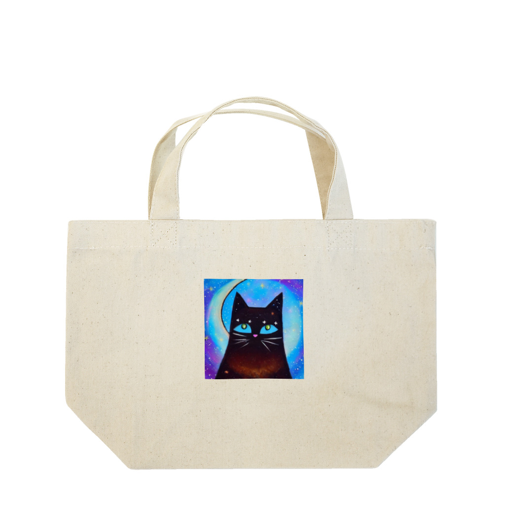 宇宙猫のクロネコと宇宙 Lunch Tote Bag