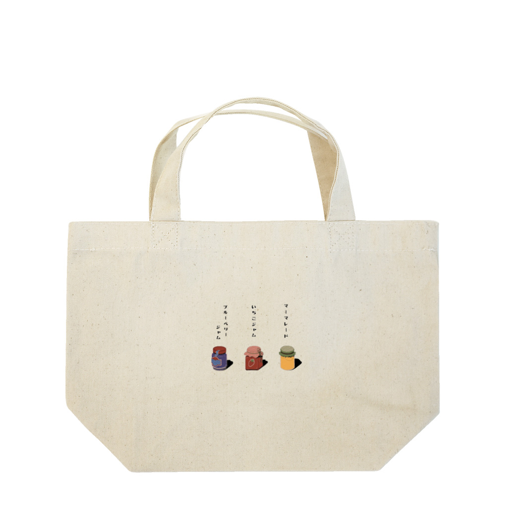 桜町通り商店街の紗子ちゃんのCat’ｓBakery グッズ Lunch Tote Bag