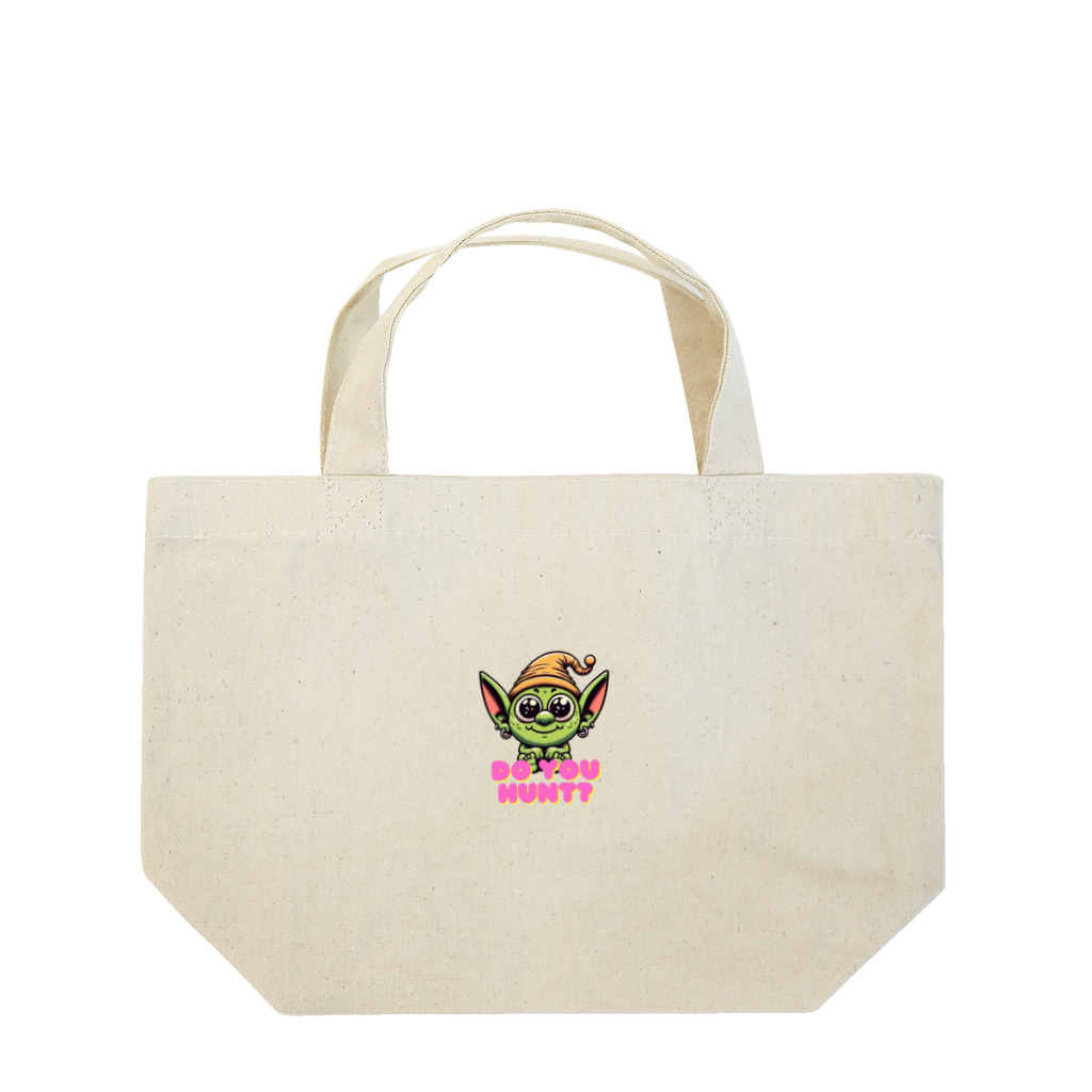 project-kotaroのdo you hunt? Lunch Tote Bag