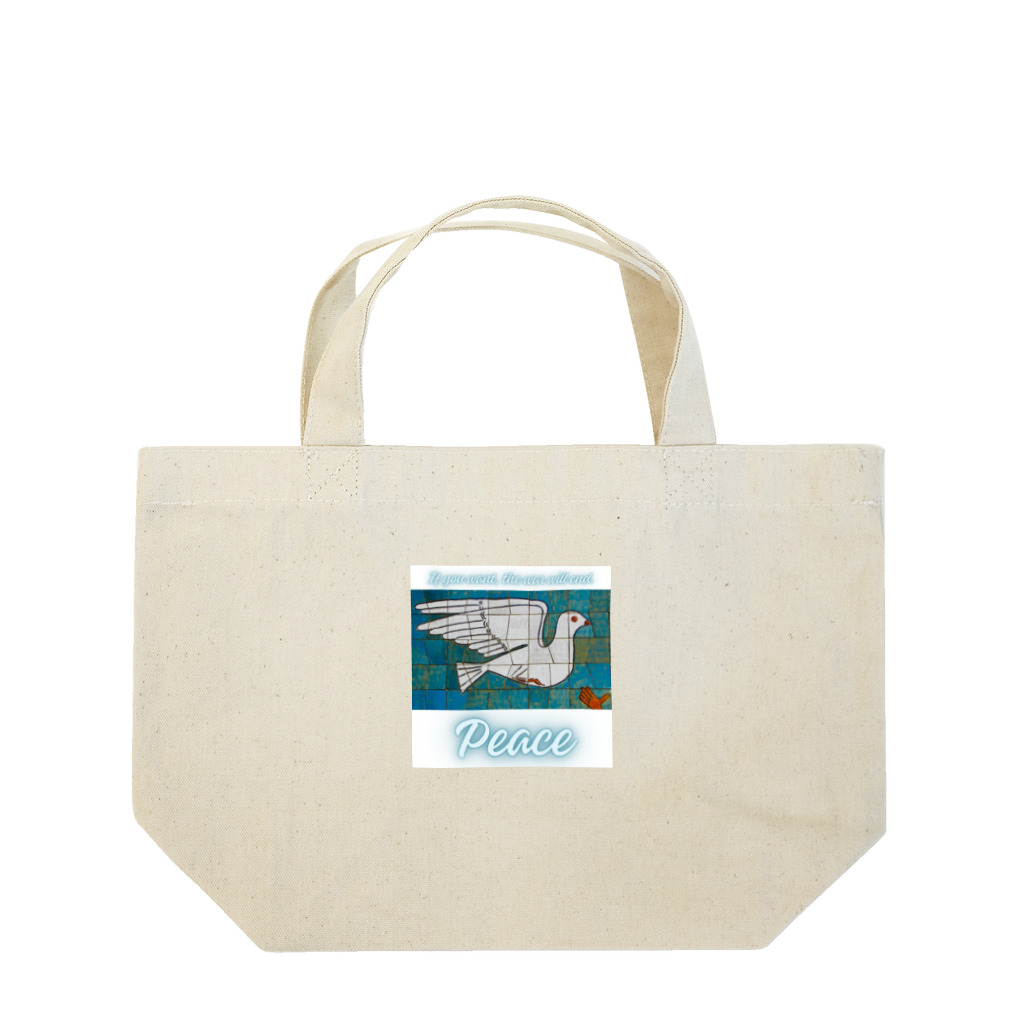 Earth-HarmonyのPeace　平和の鳩 Lunch Tote Bag