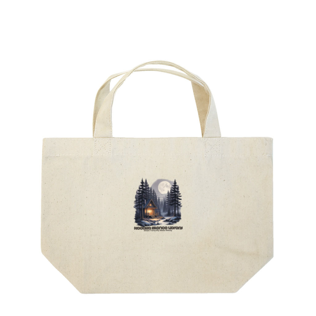 Nodoka Silence Library - WEB SHOPのSnow Cottage Lunch Tote Bag