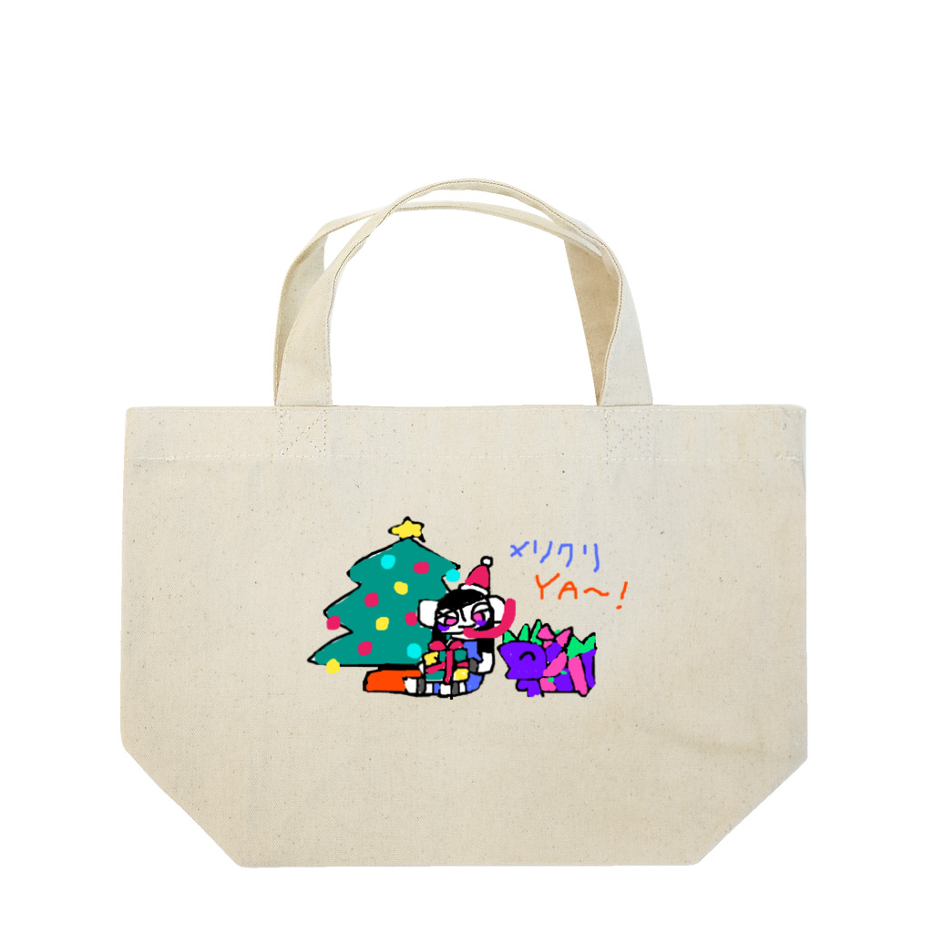 支配者様に投げ銭ショッッップのメリクリYA〜! Lunch Tote Bag