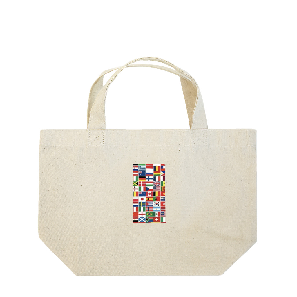 KOUJI NET ORIGINAL SHOPの世界の国旗 Lunch Tote Bag