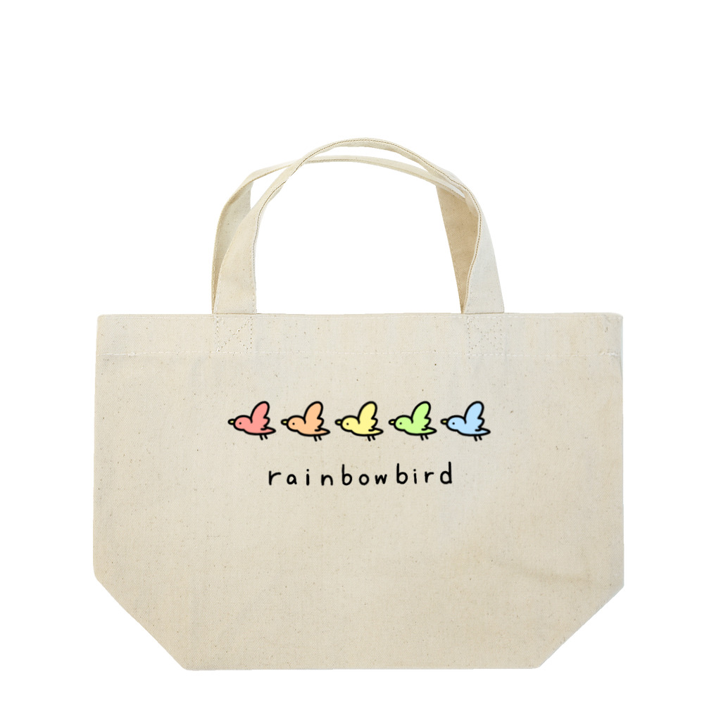 うねるんばのrainbow bird Lunch Tote Bag