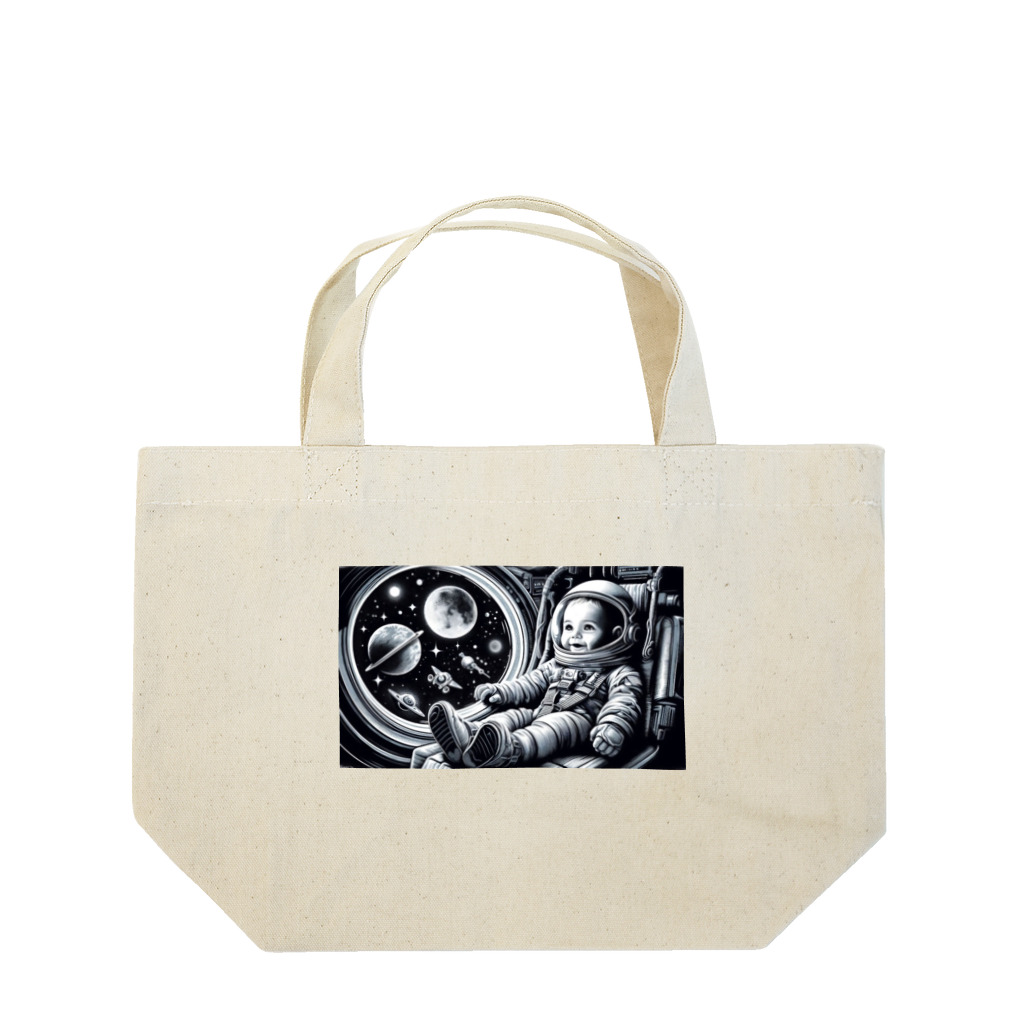 Chika Lewisの宇宙船に乗った赤ちゃん4 Lunch Tote Bag