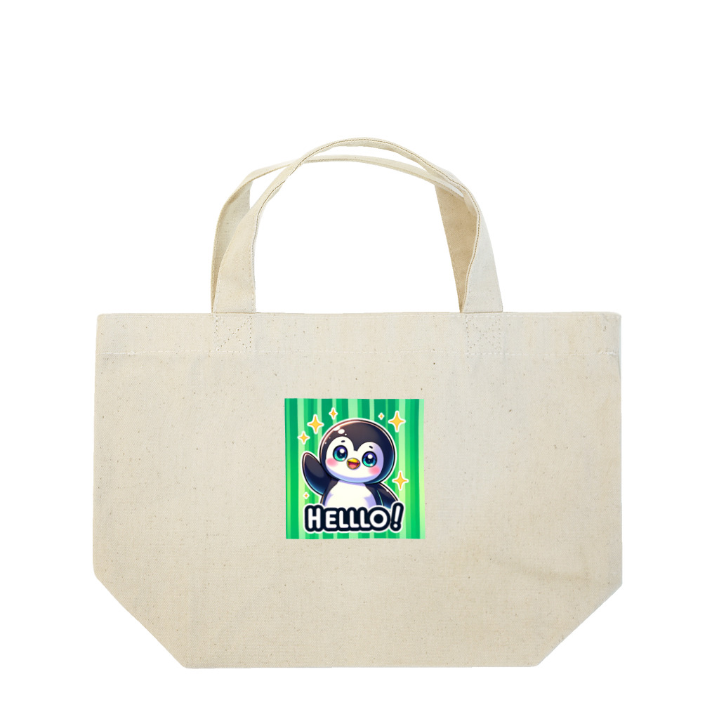 kaeruko0304mamaのハローペンギン Lunch Tote Bag