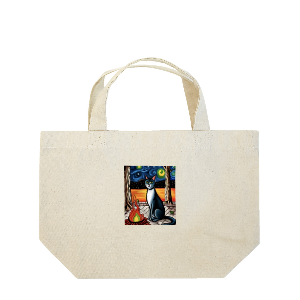 Ppit8の星に包まれる夜のアトミックファイヤー Lunch Tote Bag