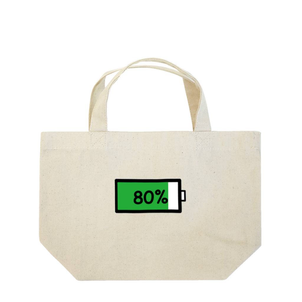 kazuya_sunの80% アイテムシリーズ Lunch Tote Bag