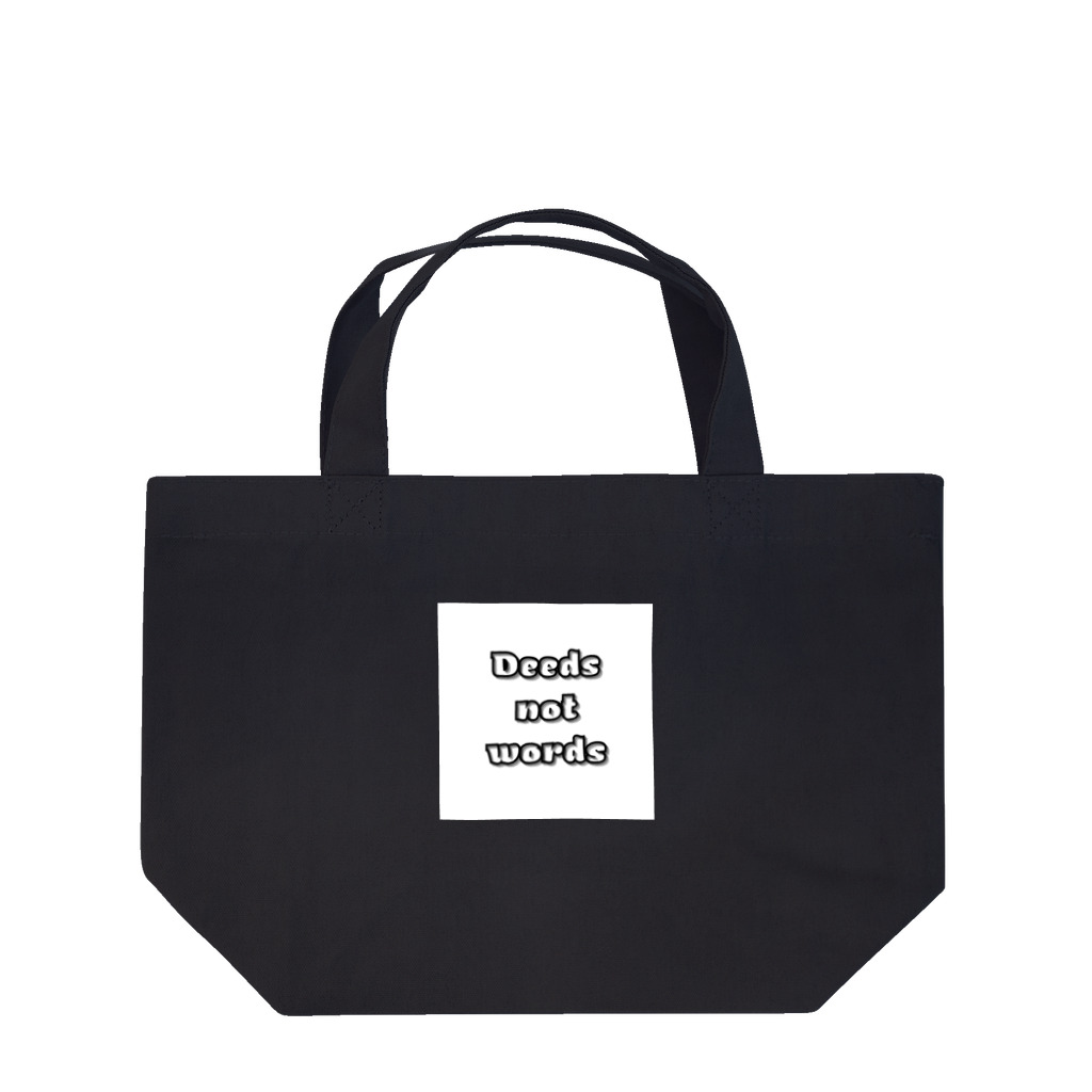 Motivate yourselfのワンフレーズアイテム Lunch Tote Bag
