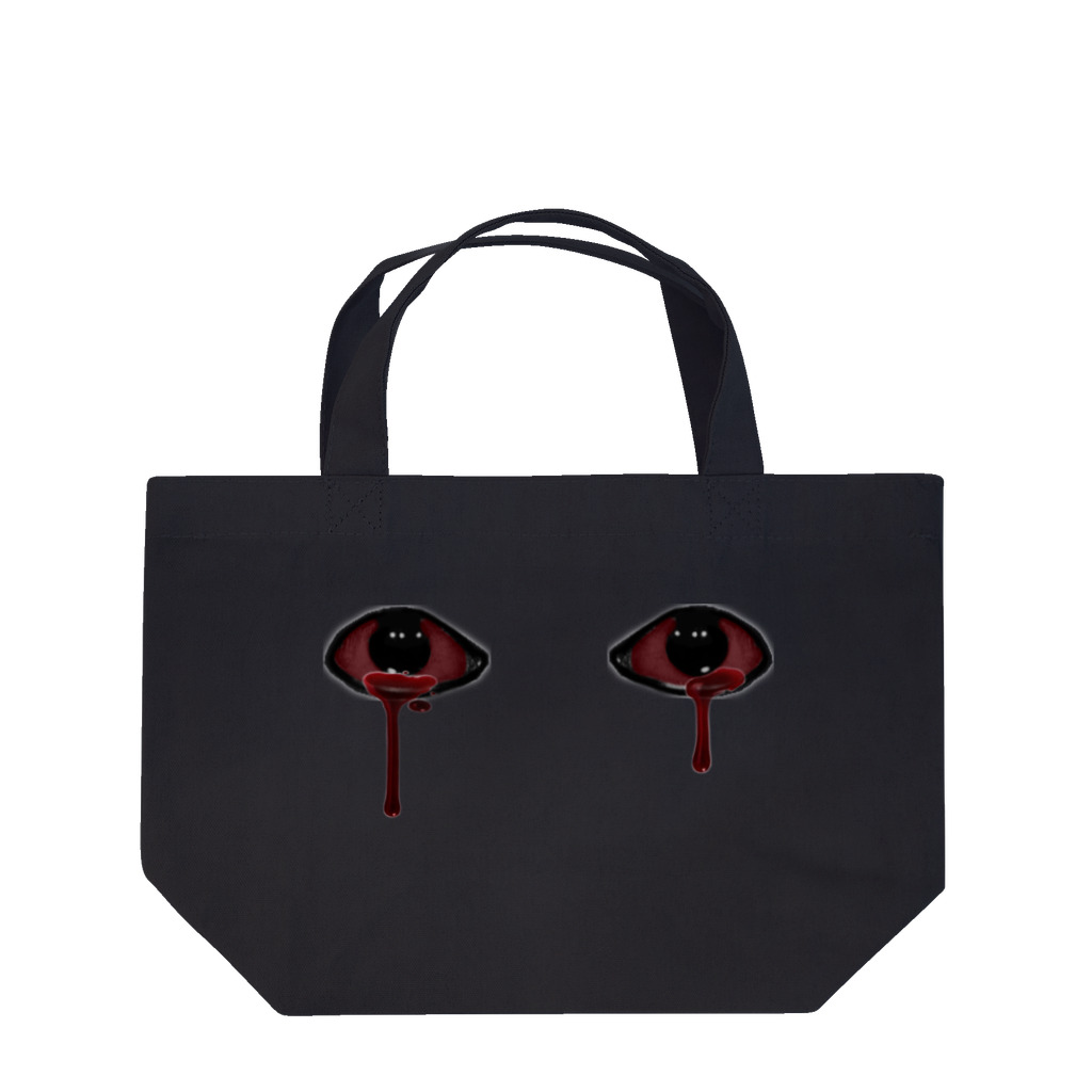 【ホラー専門店】ジルショップの血の涙 Lunch Tote Bag