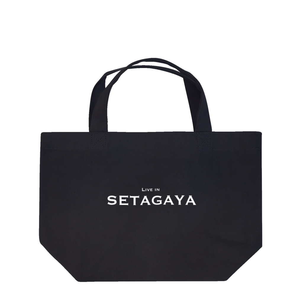 せたが屋さんの世田谷グッズ　ホワイトlive in setagaya ロゴ Lunch Tote Bag