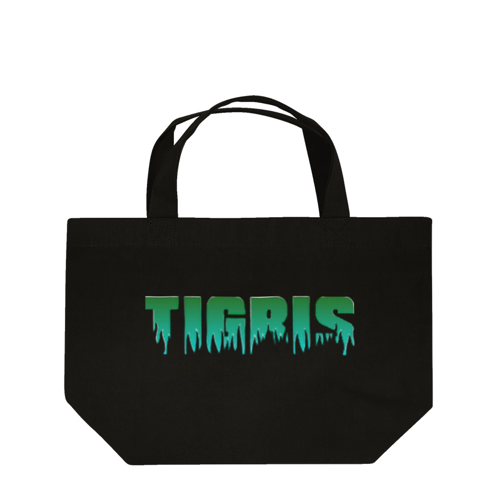 TIGRIS(ティグリス)のフレイムロゴ(Green) Lunch Tote Bag