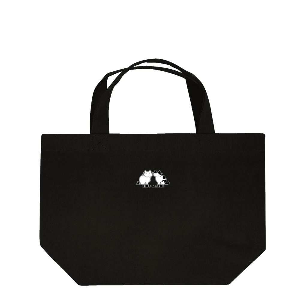 兄弟ねこのジーノとベーネの兄弟ねこのぽってりボディ Lunch Tote Bag