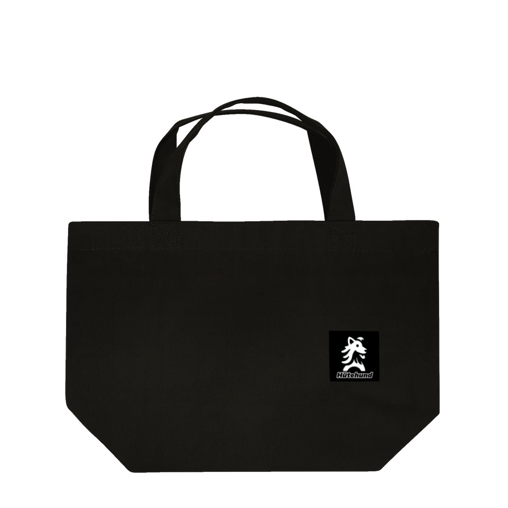 「Hütehund」(ヒューテフント)のHütehund :ヒューテフント Lunch Tote Bag