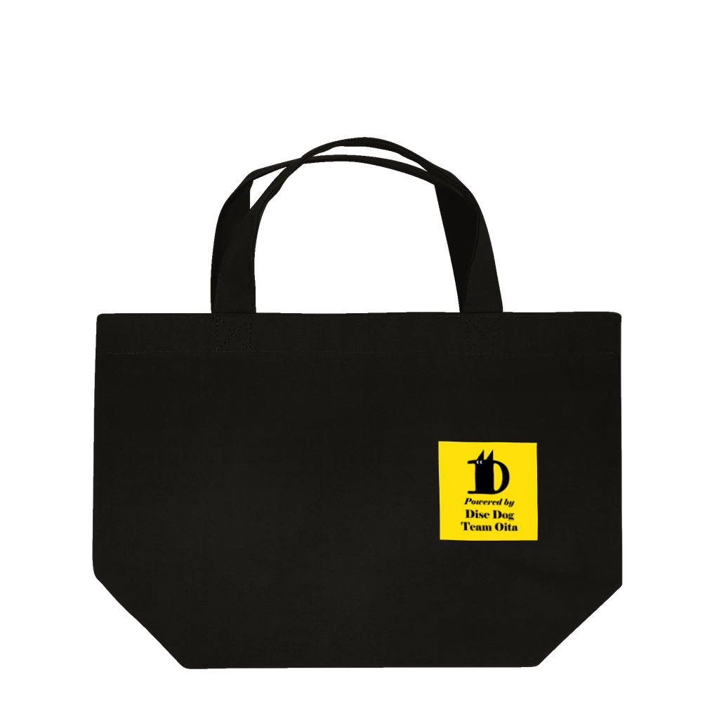 Bordercollie Streetのddtoくん5 Lunch Tote Bag