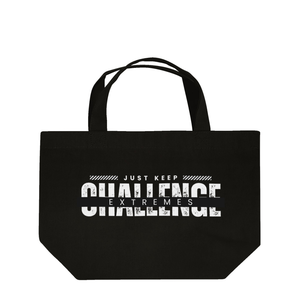 NeoNestの"Challenge Extremes" Graphic Tee & Merch Lunch Tote Bag