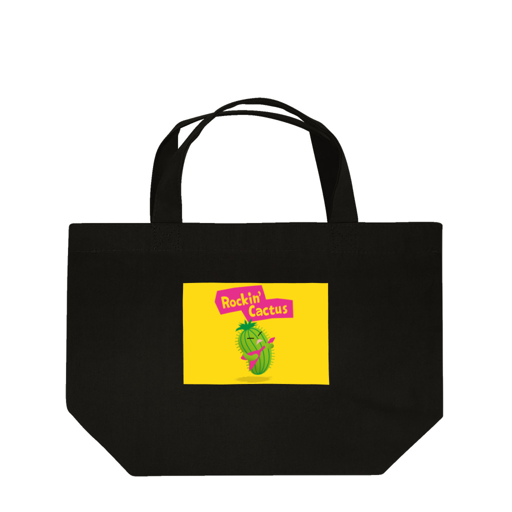 れもん🍋のロッキンカクタス横長バージョン Lunch Tote Bag