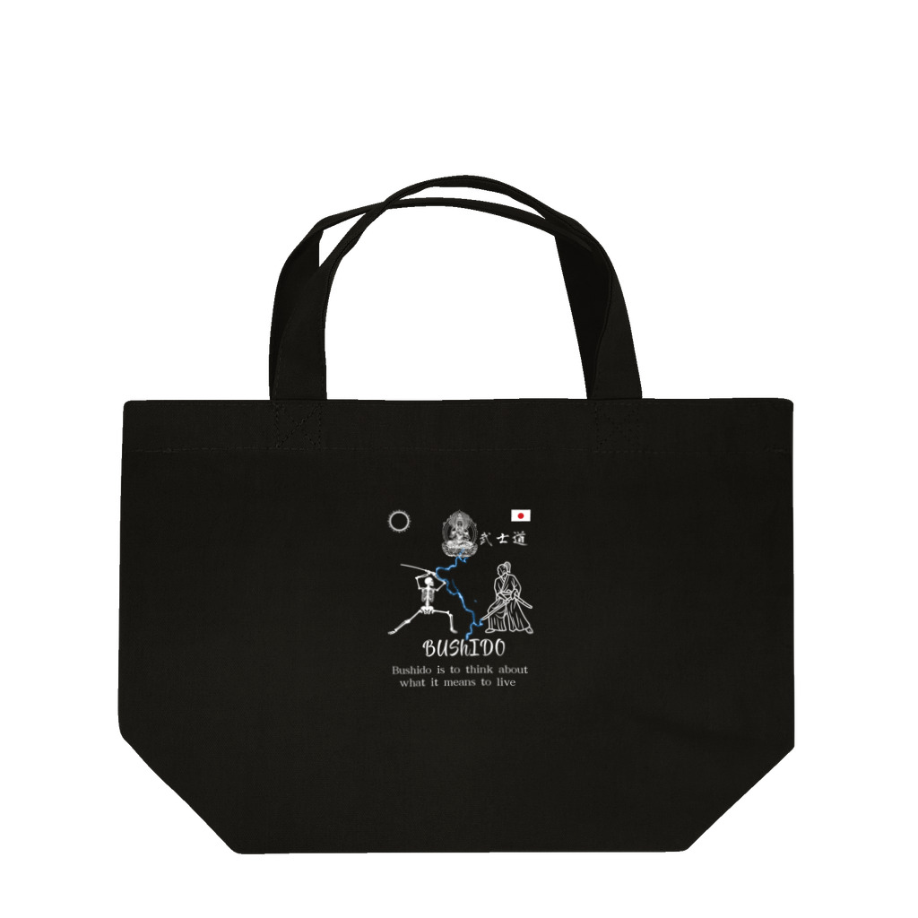 Sky00の武士道くん Lunch Tote Bag