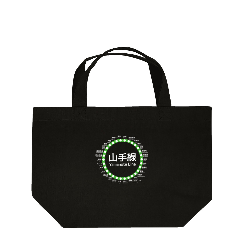 DRIPPEDのJR山手線路線図 白ロゴ Lunch Tote Bag