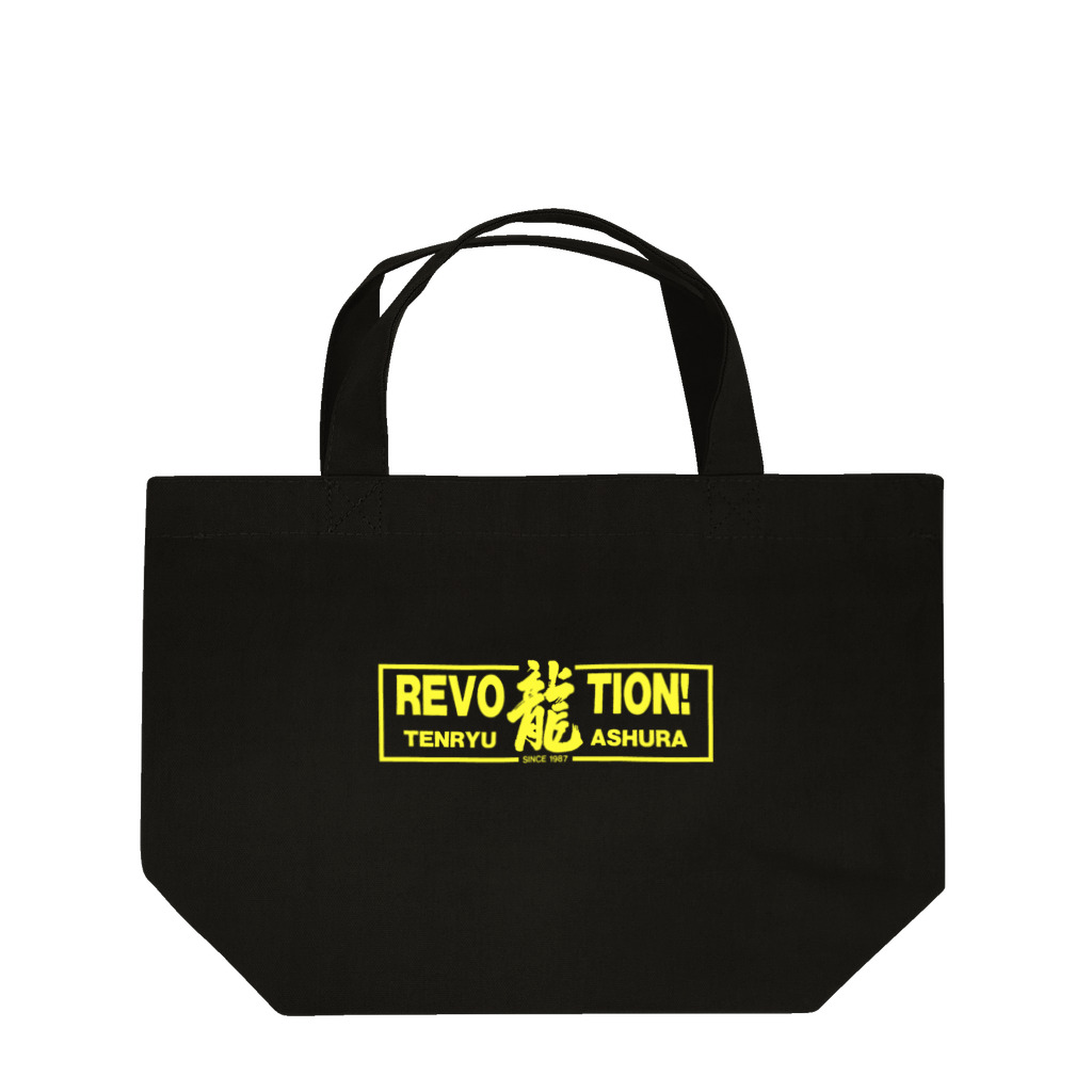 天龍プロジェクトのREVO龍TION　シリーズ Lunch Tote Bag