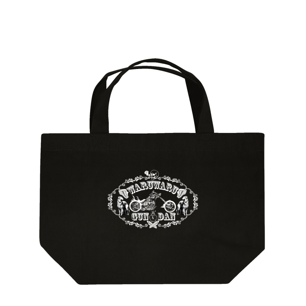 Aduemonのワルワル軍団（黒地） Lunch Tote Bag